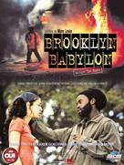 Brooklyn Babylon - French Movie Poster (xs thumbnail)