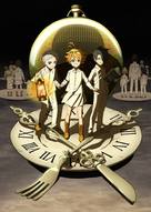 &quot;Yakusoku no Neverland&quot; - Key art (xs thumbnail)