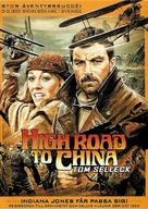 High Road to China - Swedish DVD movie cover (xs thumbnail)