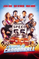 The Cannonball Run - French DVD movie cover (xs thumbnail)