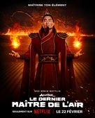 &quot;Avatar: The Last Airbender&quot; - French Movie Poster (xs thumbnail)