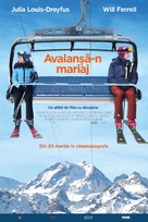 Downhill - Romanian Movie Poster (xs thumbnail)