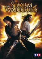 Fung wan II - French DVD movie cover (xs thumbnail)