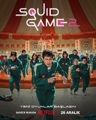 &quot;Squid Game&quot; - Turkish Movie Poster (xs thumbnail)