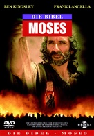 Moses - German DVD movie cover (xs thumbnail)