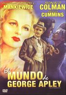 The Late George Apley - Spanish DVD movie cover (xs thumbnail)