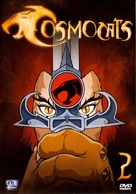 &quot;Thundercats&quot; - French Movie Cover (xs thumbnail)