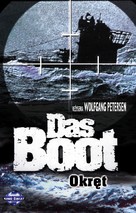 Das Boot - Polish VHS movie cover (xs thumbnail)