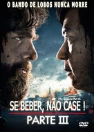 The Hangover Part III - Brazilian DVD movie cover (xs thumbnail)