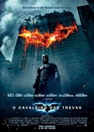 The Dark Knight - Portuguese Theatrical movie poster (xs thumbnail)