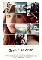 If I Stay - Slovak Movie Poster (xs thumbnail)