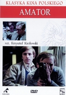 Amator - Polish DVD movie cover (xs thumbnail)