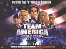 Team America: World Police - British Movie Poster (xs thumbnail)