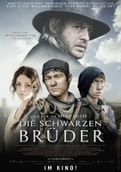 Die schwarzen Br&uuml;der - German Movie Poster (xs thumbnail)