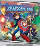 Next Avengers: Heroes of Tomorrow - Blu-Ray movie cover (xs thumbnail)