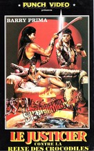 Golok setan - French VHS movie cover (xs thumbnail)