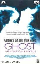 Ghost - Finnish VHS movie cover (xs thumbnail)