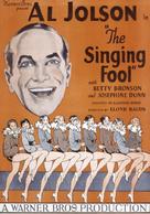 The Singing Fool - Movie Poster (xs thumbnail)