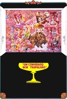 The Party - Brazilian Movie Poster (xs thumbnail)