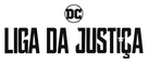 Justice League - Portuguese Logo (xs thumbnail)