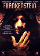 Frankenstein - French DVD movie cover (xs thumbnail)