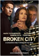 Broken City - Greek Movie Poster (xs thumbnail)