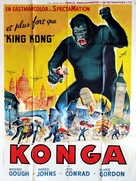 Konga - French Movie Poster (xs thumbnail)