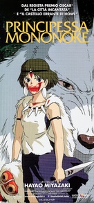 Mononoke-hime - Italian Movie Poster (xs thumbnail)