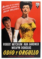 My Forbidden Past - Spanish Movie Poster (xs thumbnail)