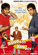 Good Boy, Bad Boy - Indian Movie Poster (xs thumbnail)