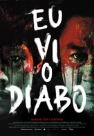 Akmareul boatda - Portuguese Movie Poster (xs thumbnail)