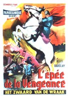 Il cavaliere dalla spada nera - Belgian Movie Poster (xs thumbnail)