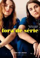 Booksmart - Brazilian Movie Poster (xs thumbnail)
