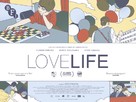 Love Life - British Movie Poster (xs thumbnail)