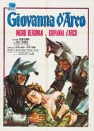 Joan of Arc - Italian Movie Poster (xs thumbnail)