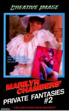 Marilyn Chambers&#039; Private Fantasies 2 - Movie Cover (xs thumbnail)