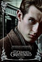 Fantastic Beasts: The Crimes of Grindelwald - Argentinian Movie Poster (xs thumbnail)