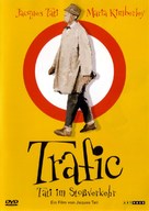 Trafic - German Movie Cover (xs thumbnail)