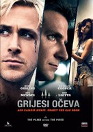 The Place Beyond the Pines - Croatian DVD movie cover (xs thumbnail)