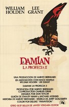Damien: Omen II - Spanish Movie Poster (xs thumbnail)