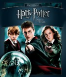 Harry Potter and the Order of the Phoenix - Brazilian Blu-Ray movie cover (xs thumbnail)