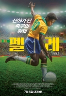 Pel&eacute;: Birth of a Legend - South Korean Movie Poster (xs thumbnail)