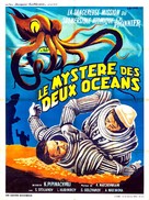 Ori okeanis saidumloeba - French Movie Poster (xs thumbnail)