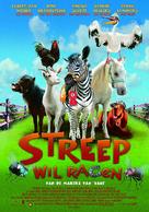 Racing Stripes - Dutch Movie Poster (xs thumbnail)