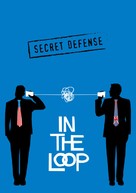 In the Loop - French Movie Poster (xs thumbnail)