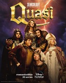 Quasi - Thai Movie Poster (xs thumbnail)