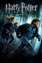 Harry Potter and the Deathly Hallows - Part 1 - Turkish DVD movie cover (xs thumbnail)