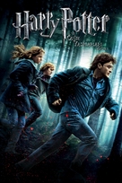 Harry Potter and the Deathly Hallows: Part I - Turkish DVD movie cover (xs thumbnail)