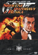 From Russia with Love - Czech DVD movie cover (xs thumbnail)