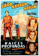 Shane - Spanish Movie Poster (xs thumbnail)